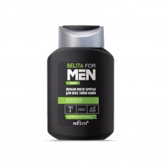 Belita for Men. Лосьон после бритья для всех типов кожи (250мл)	